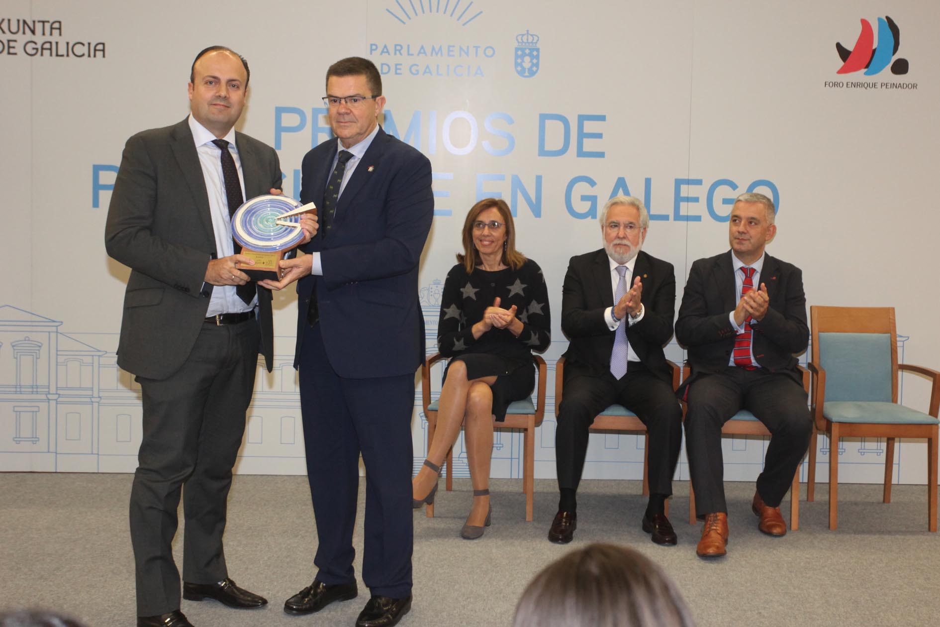 O Parlamento de Galicia acolleu o acto de entrega da XXIV Edición dos Premios de Publicidade en Galego