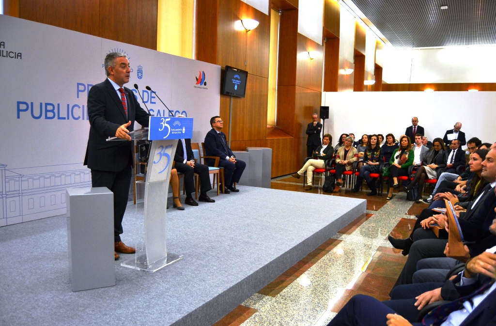 O Parlamento de Galicia acolleu o acto de entrega da XXIV Edición dos Premios de Publicidade en Galego